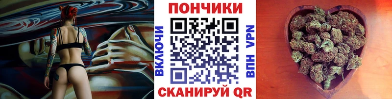 Где найти наркотики Семикаракорск Бошки Шишки Меф мяу мяу A-PVP Амфетамин COCAIN НБОМе ГАШИШ