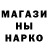 Первитин пудра Crook SouthSide