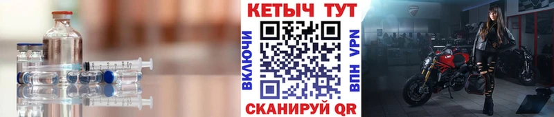 blacksprut как зайти  Семикаракорск  Кетамин VHQ 