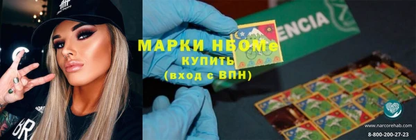 a pvp Новодвинск