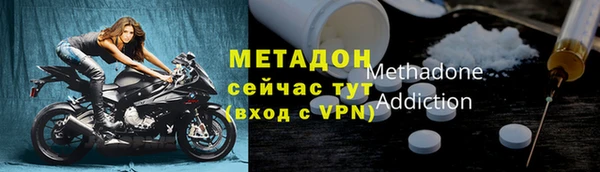 соль курить ск Нягань