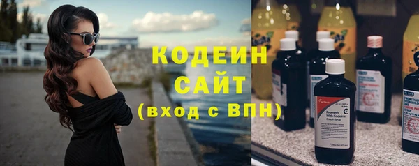 соль курить ск Нягань