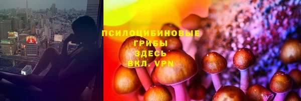 соль курить ск Нягань