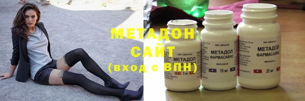 гидропоника Новокубанск