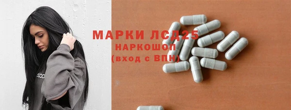 кокс Ростов