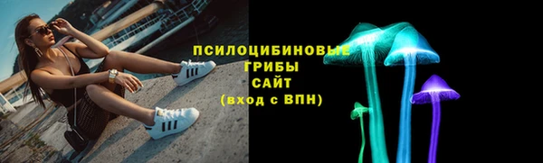 синтетический гашиш Пенза