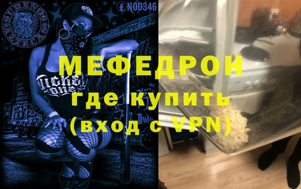 a pvp Новодвинск