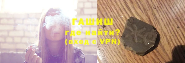 ALPHA PVP Няндома