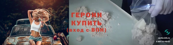 a pvp Новодвинск