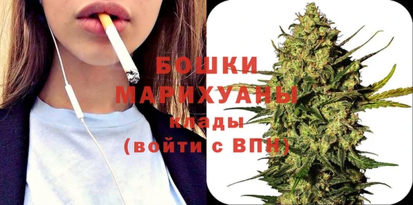 соль курить ск Нягань