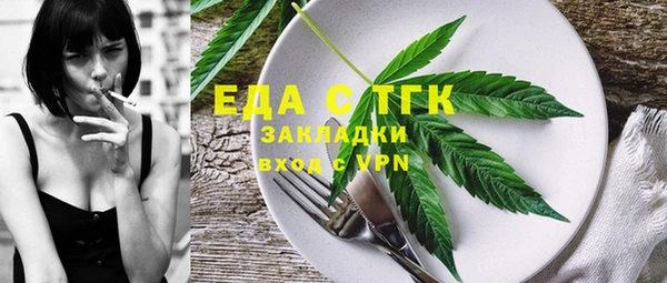 гидропоника Новокубанск