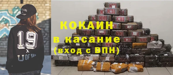 соль курить ск Нягань