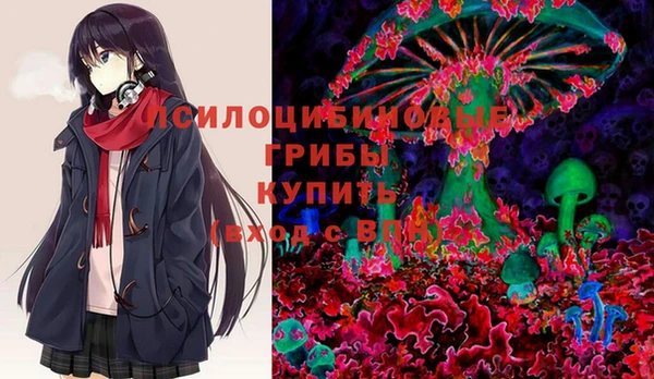 соль курить ск Нягань