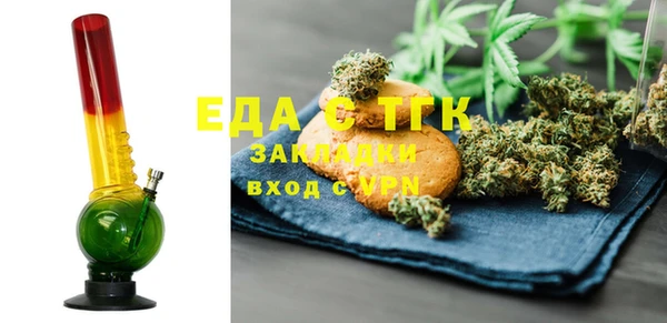 гидропоника Новокубанск