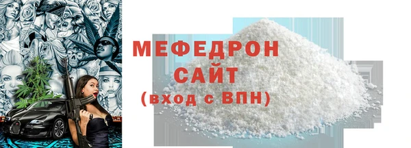 гидропоника Новокубанск
