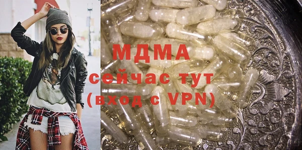 ALPHA PVP Няндома
