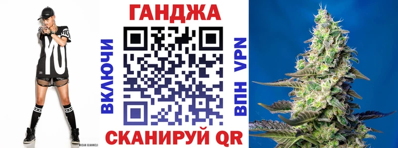 Бошки марихуана OG Kush  KRAKEN ONION  Семикаракорск  купить наркоту 